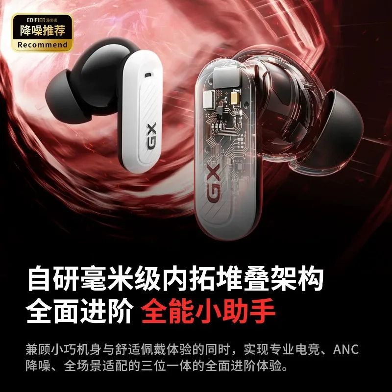 New Edifier GX03 Ultra Bluetoo - đánh giá và giá Video Gaming & Esports Usd Acc