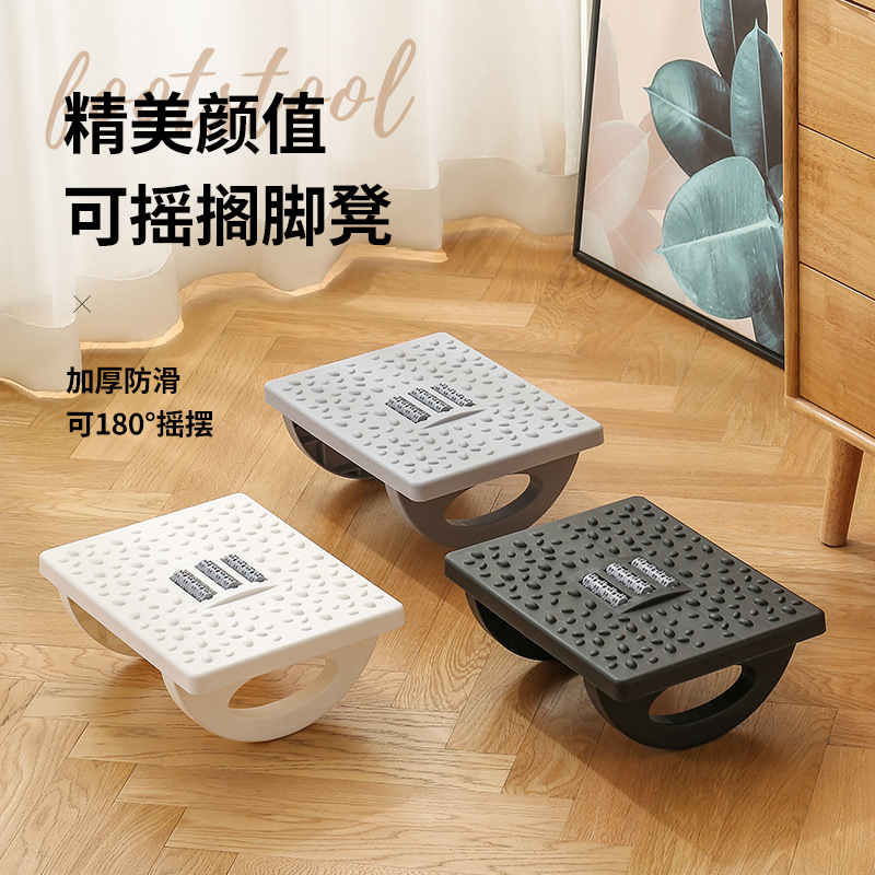 Anti-slip footrest for home so - đánh giá và giá Footrest Under Desk